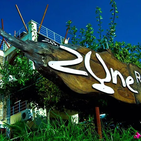 Zone Boutique Bellapais 3* Kirenia
